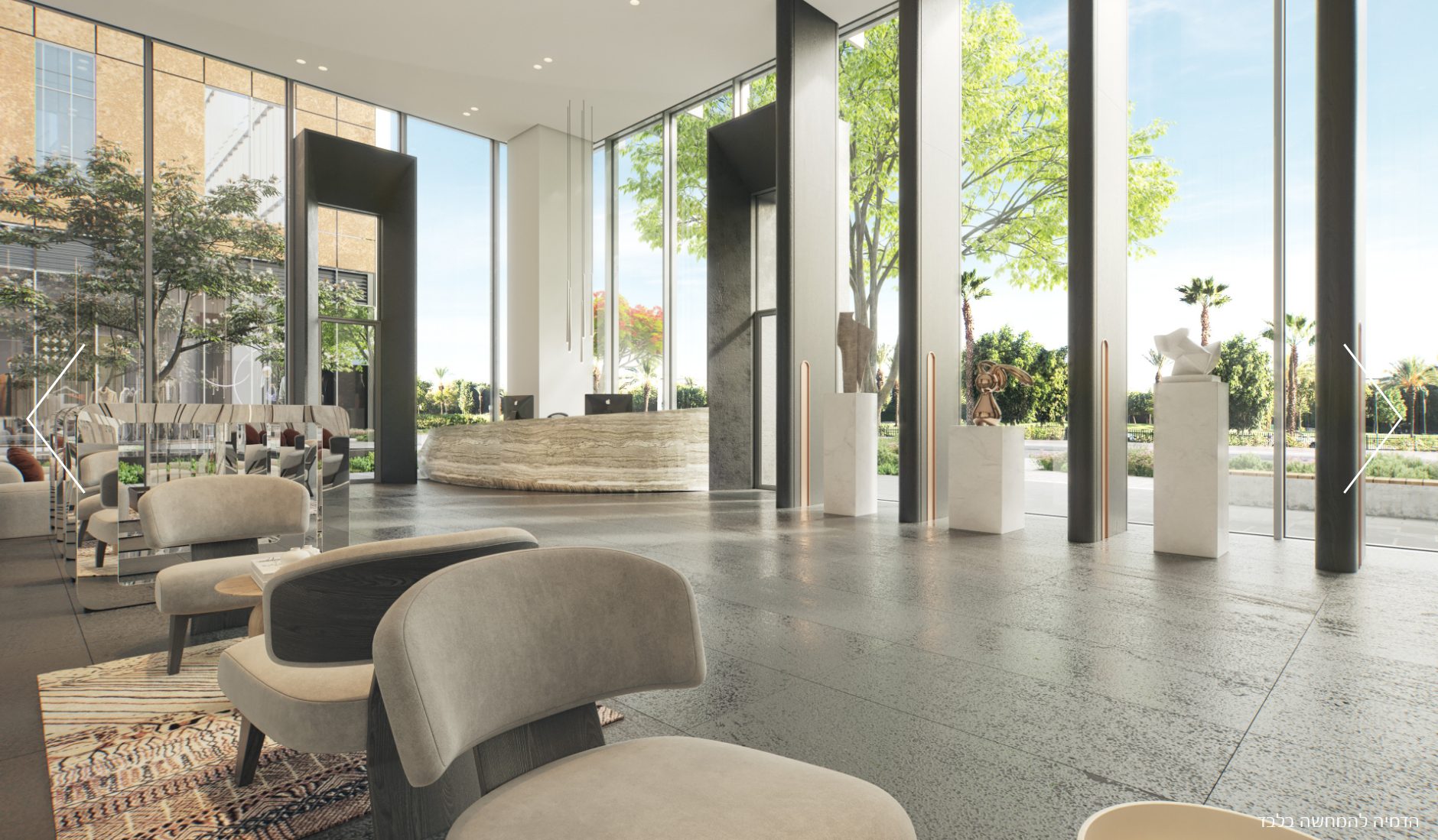 Street Level Entrance